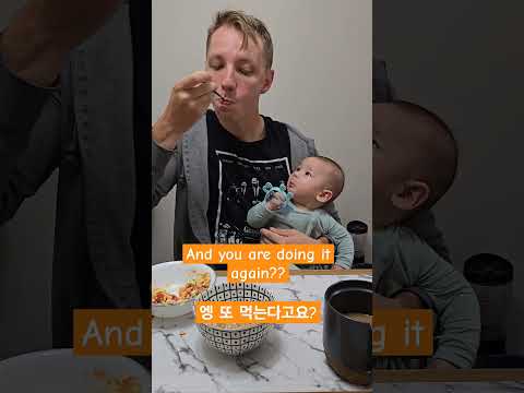 Curious baby #baby #curious #infant #Canada #funnyshorts #dadandson #캐나다일상 #벤쿠버 #육아일기 #코미디 #육아일상