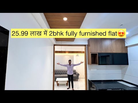 25.99 लाख में 2 BHK Flat 😍 with allotted car parking Vadodara- Gujrat / 9265081128