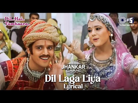 Dil Laga Liya Maine Tumse Pyaar Karke - Lyrical (Jhankar) | Alka Yagnik | Udit Narayan | Love Song