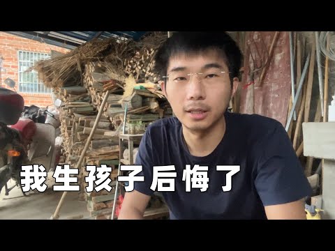 生孩子有什么好处？从丁克到二胎父亲，我失去了什么，又得到了什么？