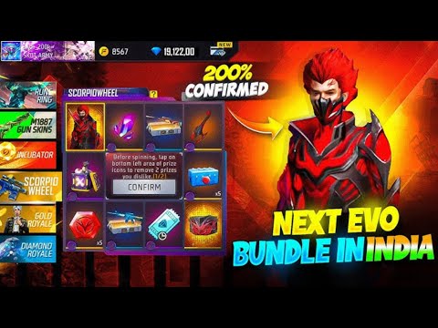 নতুন ইভো বান্ডিল🤯ডেট কনফার্ম | How To Get New Evo Bundle In Free Fire | Free Fire New Event