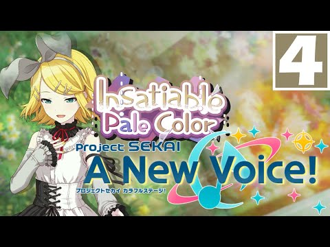 "A Lonely SEKAI" | Insatiable Pale Color -【Project Sekai: A New Voice!】