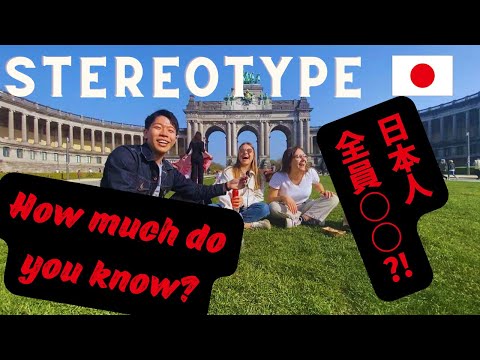 【Japanese Stereotypes1】How much people know about Japan!? in Belgium