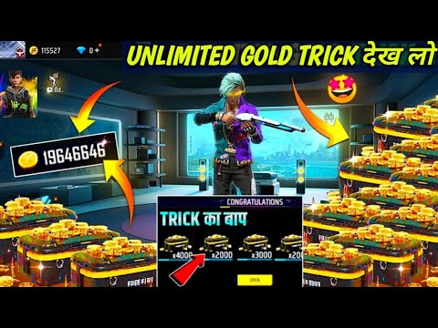 #how to get free fire Mein Kaise free mein hi games hi koi Le sakte hain O bhi unlimite#