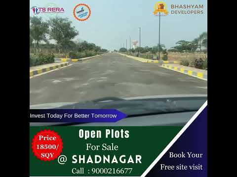 Best investment plots in hyderabad shadnagar 9000216677