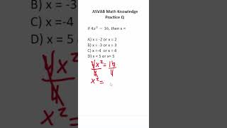 ASVAB/PiCAT Math Knowledge Practice Test Question: Solving Equations #acetheasvab with #grammarhero