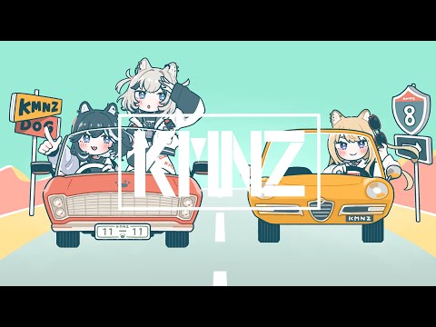 MID JOURNEY - KMNZ [Official Music Video]