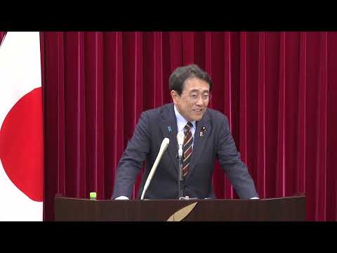 赤澤大臣記者会見（2024年11月12日）