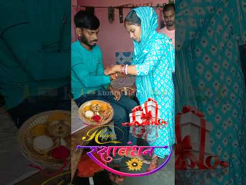 🎁Bhai Behan Ka Pyar | Raksha Bandhan Song 2024 | रक्षा बंधन विडियो स्टेटस| Bandhan Title Song #video