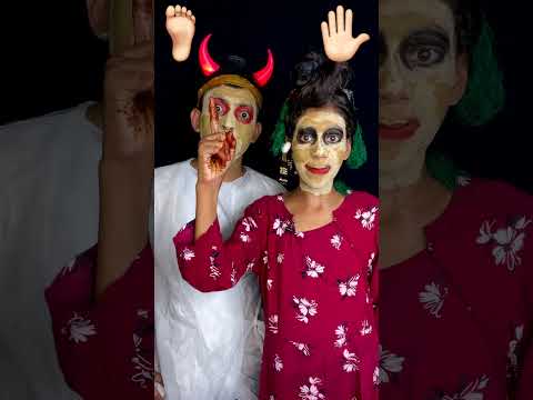 Baap Bhoot 🧟‍♂️☠️🌸 Vs Choti Chudail🧟‍♀️💀👻Look Challenge #shorts #ytshorts #funnyshorts #bhoot