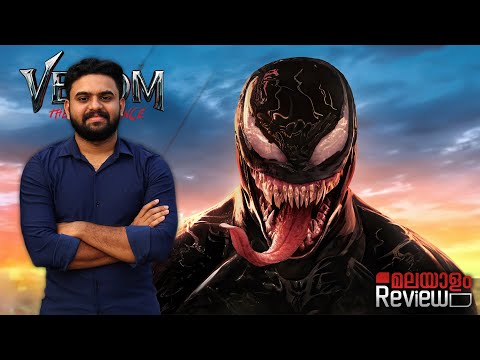 Venom: The Last Dance Movie Malayalam Review | Reeload Media