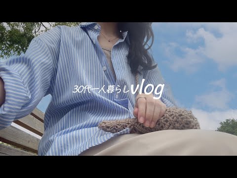 About my freelance work｜new work desk｜Working from home, cooking, and cats｜Alone happy VLOG