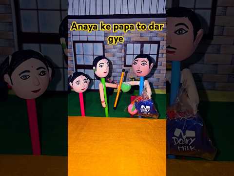 Anaya ke papa to dar Gaye #clayart #funny #comedy #cartoon #cutetwinkle #trending #viralshort