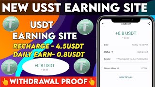 Usdt mining site today/ New Usdt mining site// Today Usdt mining site 🔥/ Best Usdt mining site 🔥