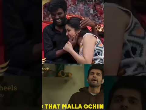 bigg boss 7 telugu pallavi prashanth | BB7 | bigg boss 7 trolls #biggboss7 #pallaviprashanth #short