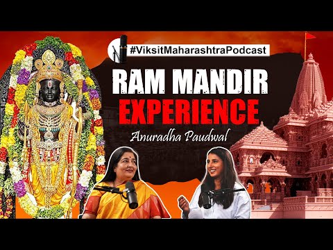 Anuradha Paudwal's tears at Ram Mandir Inauguration: The Untold Story | #ViksitMaharashtra Podcast