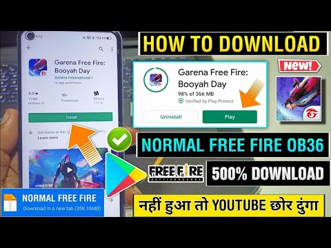 How To Download Free Fire New Version 🇮🇳 || Free Fire Kaise Download Kare After ob 36 Update ||