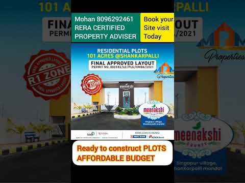 AFFORDABLE PLOT@SHANKARAPALLY HMDA