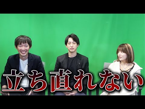 為国がいい歳して失恋したとか言っててまじキモい｜vol.1983