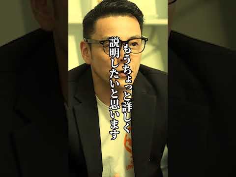 【名言】田中修治　「やらないだけ」