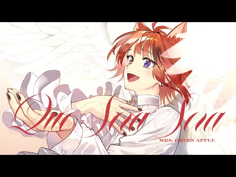 ケセラセラ／莉犬【cover】