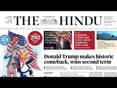 THE HINDU | CURRENT AFFAIRS | UPSC | TNPSC | TAMIL | 7 November 2024