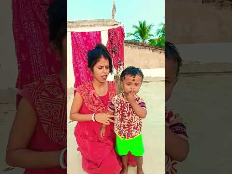 বাড়ি যাবি না #funny #googlebaby #comedyfilms #comedy #fummybaby #funnycomedy #cute