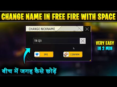 How to change name in free fire with space | Free fire nickname mein space kaise de | Ff name space