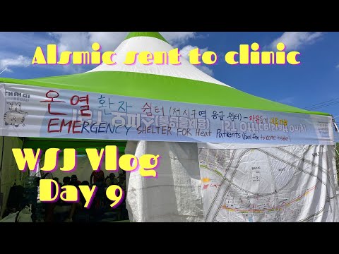 World Scout Jamboree Vlog Day 9