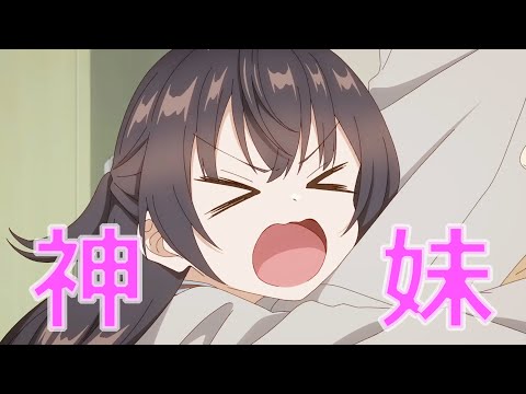 【耐久】君は有希の愛を受け止められるか？「待ってよ～！なんで無視するんだよ～！」 Yuki 【Alya Sometimes Hides Her Feelings In Russian】