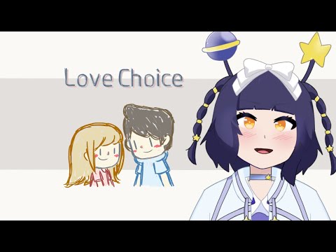 【LOVE CHOICE】Apa Kaho bisa selesai game percintaan ini? Part 2