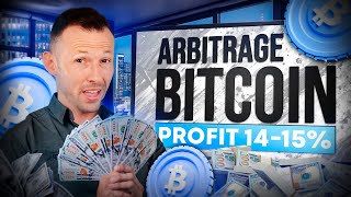 Bitcoin/Usdt +300.000$?! | Crypto Arbitrage With BTC | [Bitcoin 100.000$ This MONTH!]