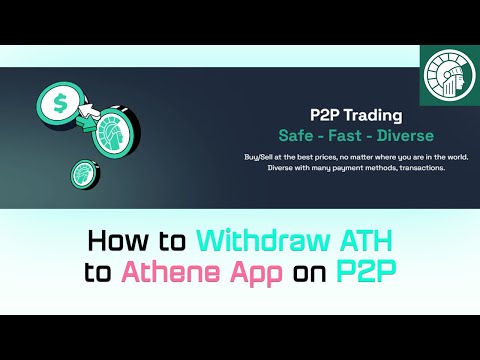 Step-by-step instructions on how to withdraw ATH on P2P exchange