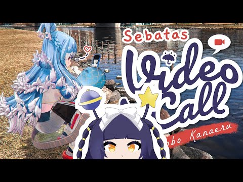 【HOLOLIVE REACTION】Reaksi Lagu Kobo Kanaeru - Sebatas Video Call