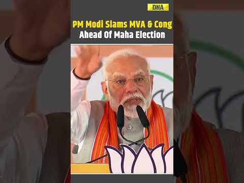 PM Modi Accuses MVA & Congress of Blocking Maharashtra's Progress #pmmodi #mva #maharashtraelection