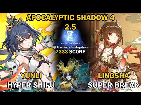 Lingsha Super Break & Yunli Hyper | Apocalyptic Shadow Stage 4 (3 Stars) | Honkai Star Rail 2.5