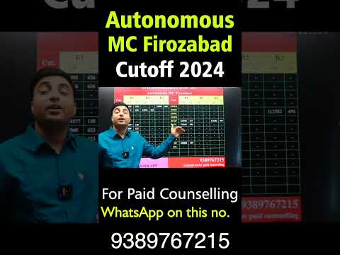 Autonomous Medical College Firozabad Cutoff #neet2024 #shorts #chandrahassir