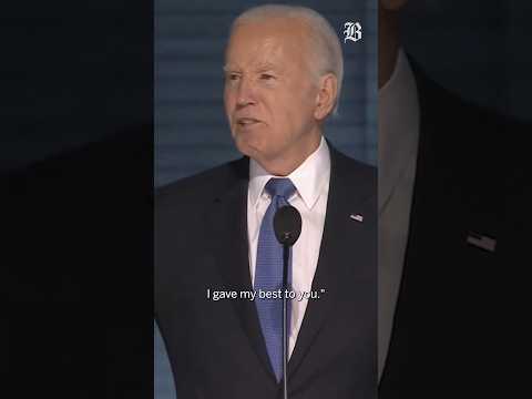 President Joe Biden's DNC speech: 'America, I gave my best to you' #DNC #News