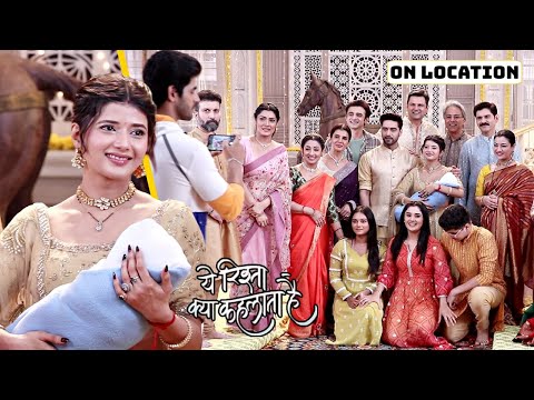 Yeh Rishta Kya Kehlata Hai Today Episode - Abhira And Armaan के Baby का नामकरण 15 November