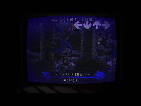 [FNF] BOUNDLESS - Vs. Sonic.EXE Rebirth