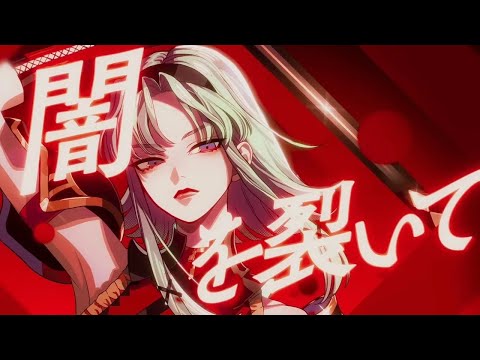 【ニコカラ】Red Rose【オンボーカル歌詞付きカラオケ】