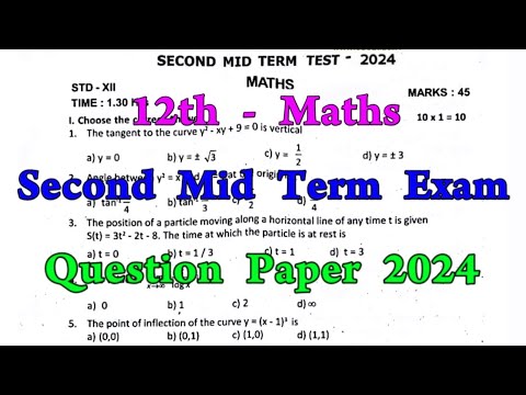 12th Maths 2nd Mid term question paper 2024 | 12th Maths Second mid term question paper 2024