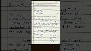 Application for leave of absence | School leave application | #shorts #youtubeshorts #education