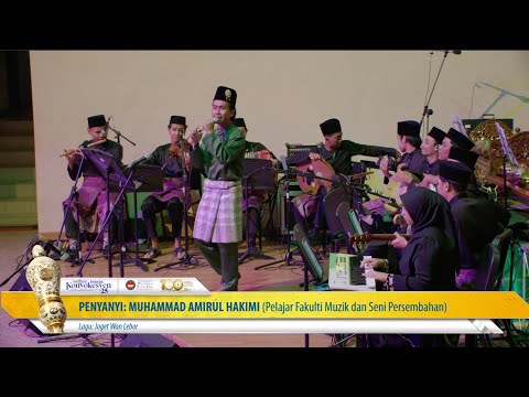 Joget Wan Lebor - Selingan di Istiadat Konvokesyen ke-25 UPSI Sesi 5 (Ahad, 26 Nov 2023).