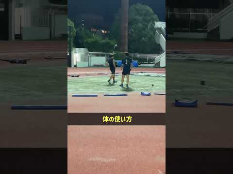 【陸上TR】移動と振り向く時の技術を丁寧に確認する