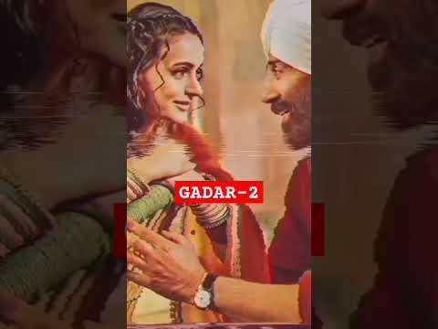 GADAR-2#shorts #shortsfeed