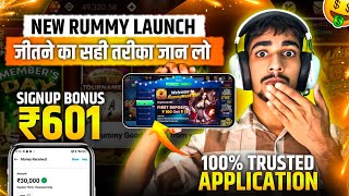 New Earning App Today | Dragon Vs Tiger Tricks | Dragon Vs Tiger Game | Rummy App