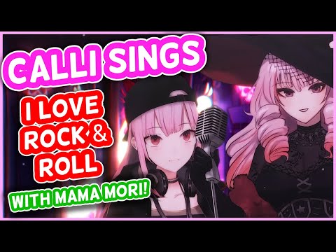 Calliope Mori and Mama Mori - I Love Rock & Roll | Hololive Karaoke [UNARCHIVED]