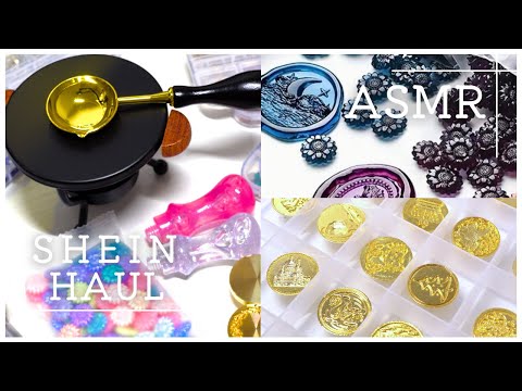 【ASMR】ハンドメイド作家がSHEINで1万円分購入してみた！