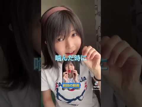 投げられたサッカーボールグミ⚽️【難聴うさぎ】【TikTok】